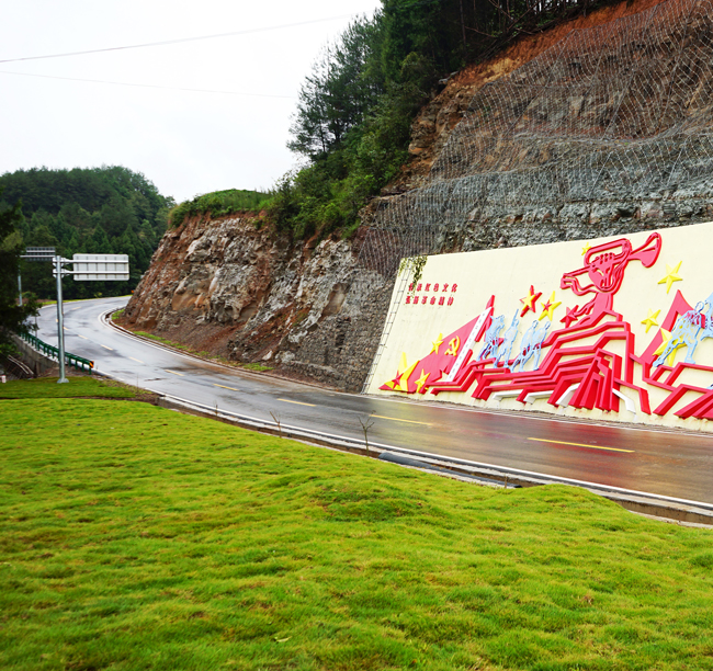 12-黃貓埡鎮(zhèn)紅色美麗村莊道路建設(shè)項(xiàng)目...